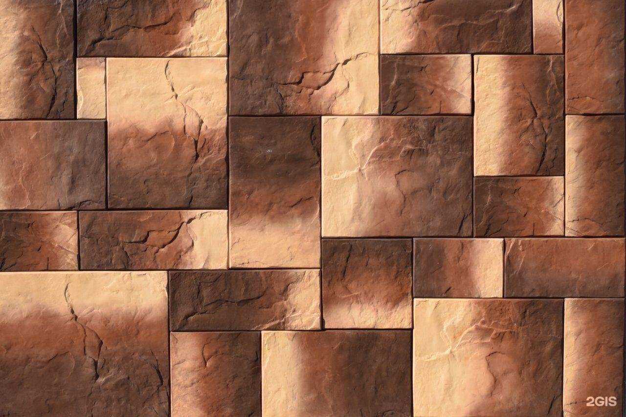 Отзывы на компанию Stone lab в Самаре c фото