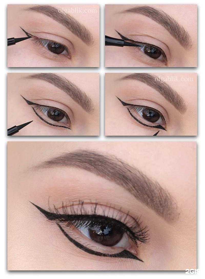 Отзывы на компанию Лотос в Орле c фото