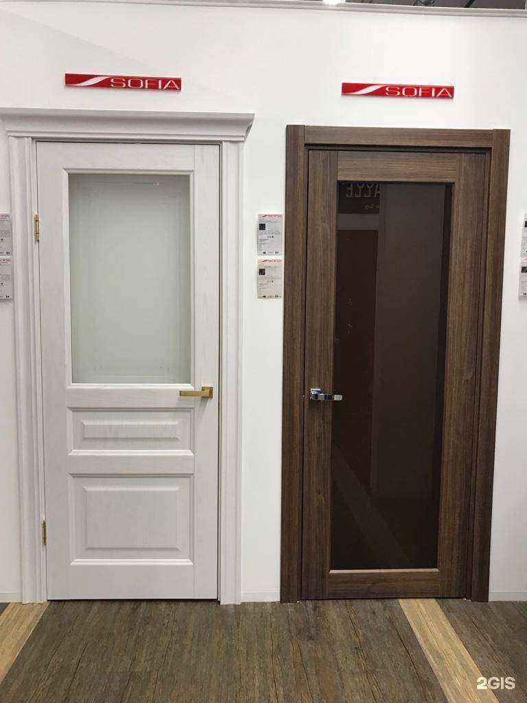 Отзывы на компанию Sofia в Екатеринбурге c фото