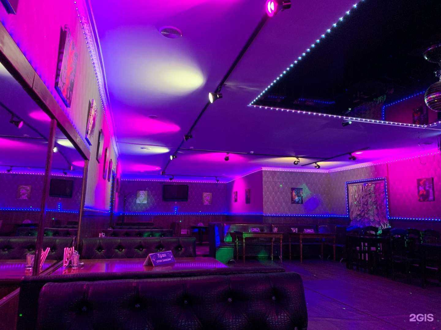 Отзывы на компанию Аран в Архангельске c фото