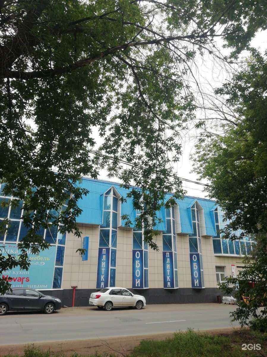 Отзывы на компанию Юридическая фирма в Оренбурге c фото - фотография 2 из 2