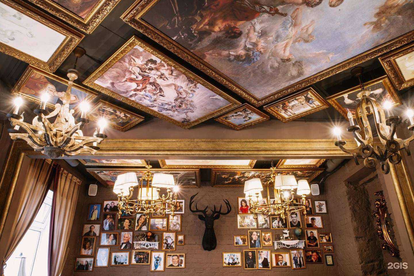 Отзывы на компанию Одесса в г. Саратов c фото