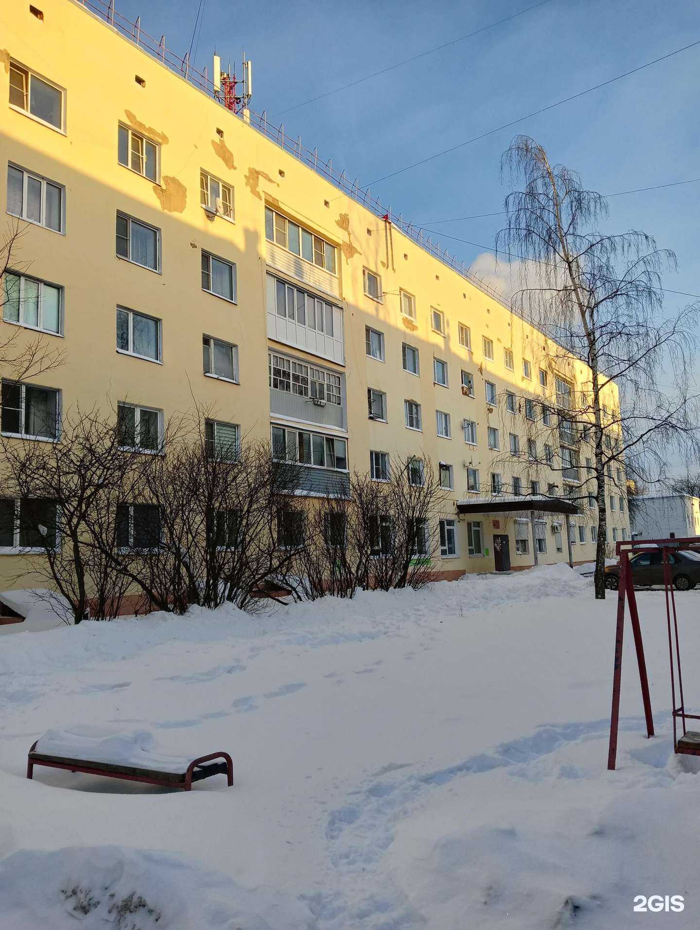 Отзывы на компанию Ирина в Вологде c фото