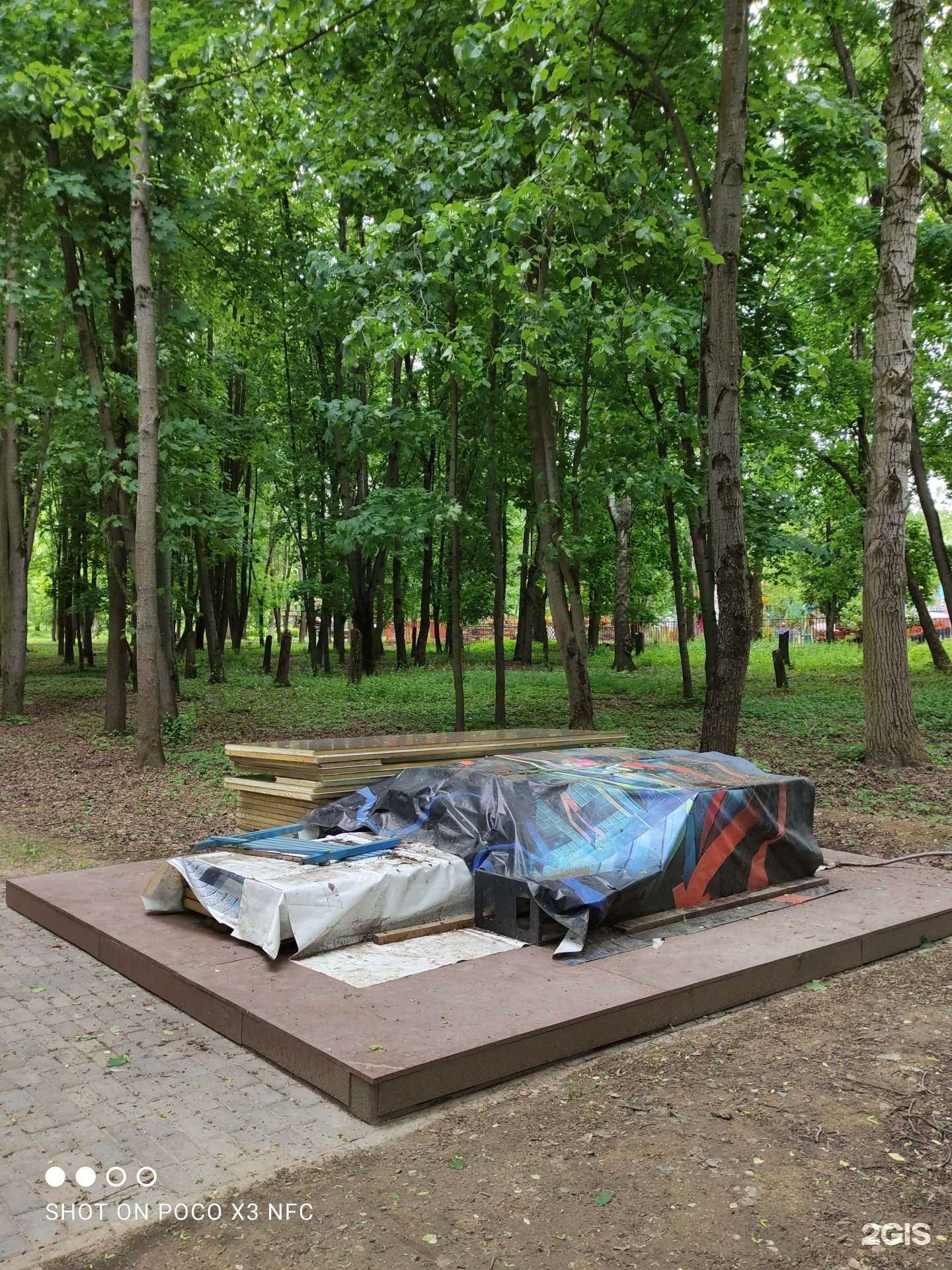 Отзывы на компанию 7d cinema в Щёлкове c фото