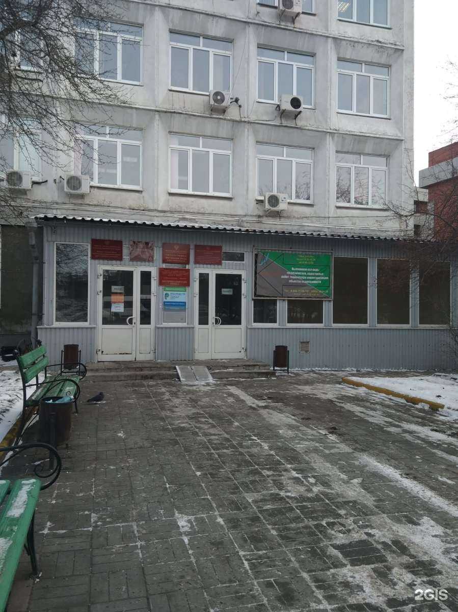 Отзывы на компанию Эверест в Иркутске c фото - фотография 2 из 3