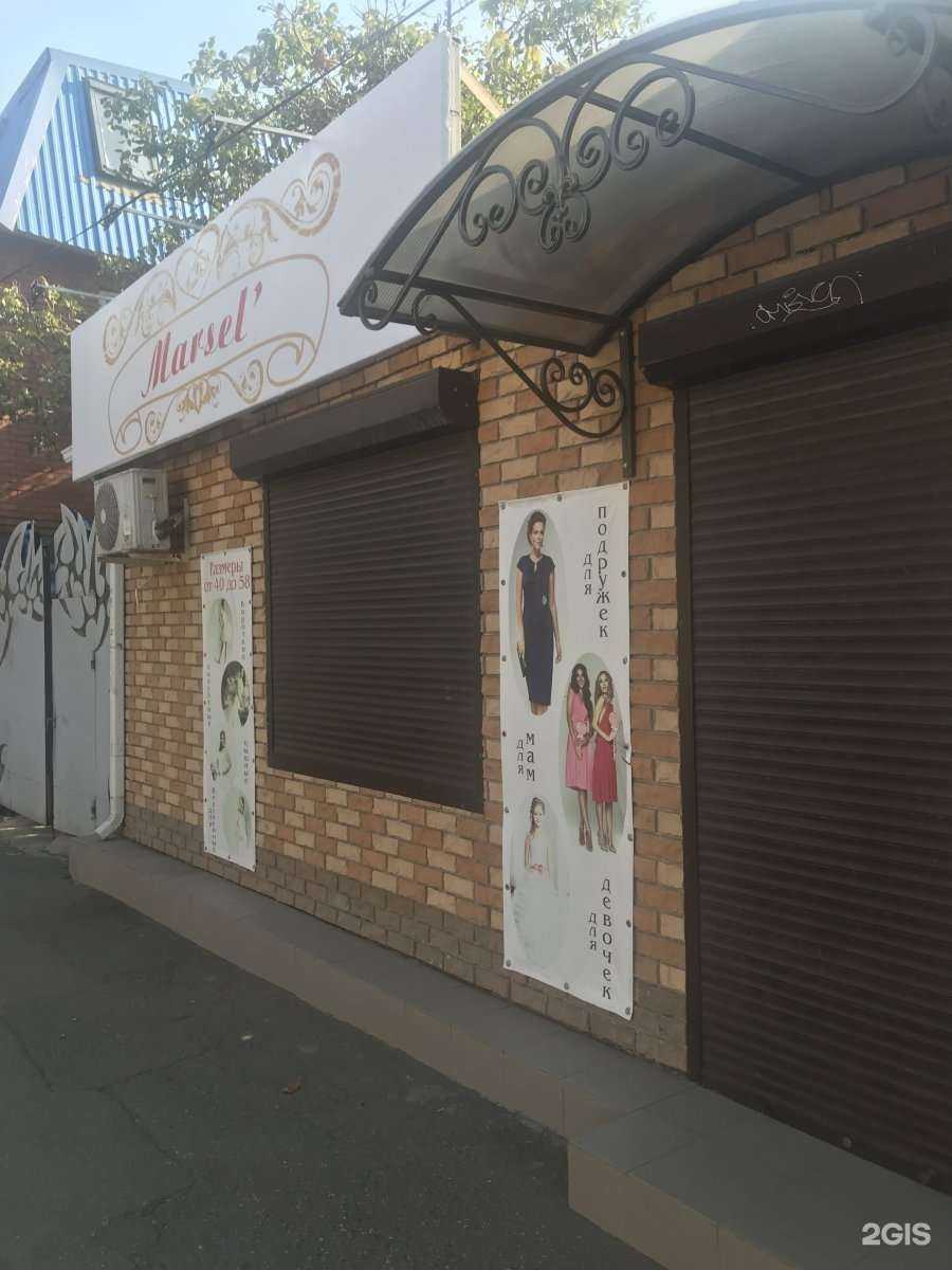 Отзывы на компанию Люкспол в Краснодаре c фото - фотография 2 из 2