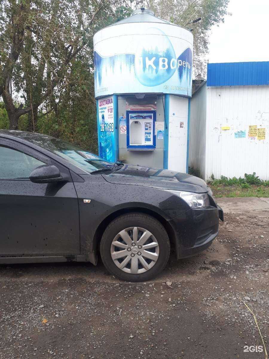 Отзывы на компанию Акварель в г. Архангельск c фото