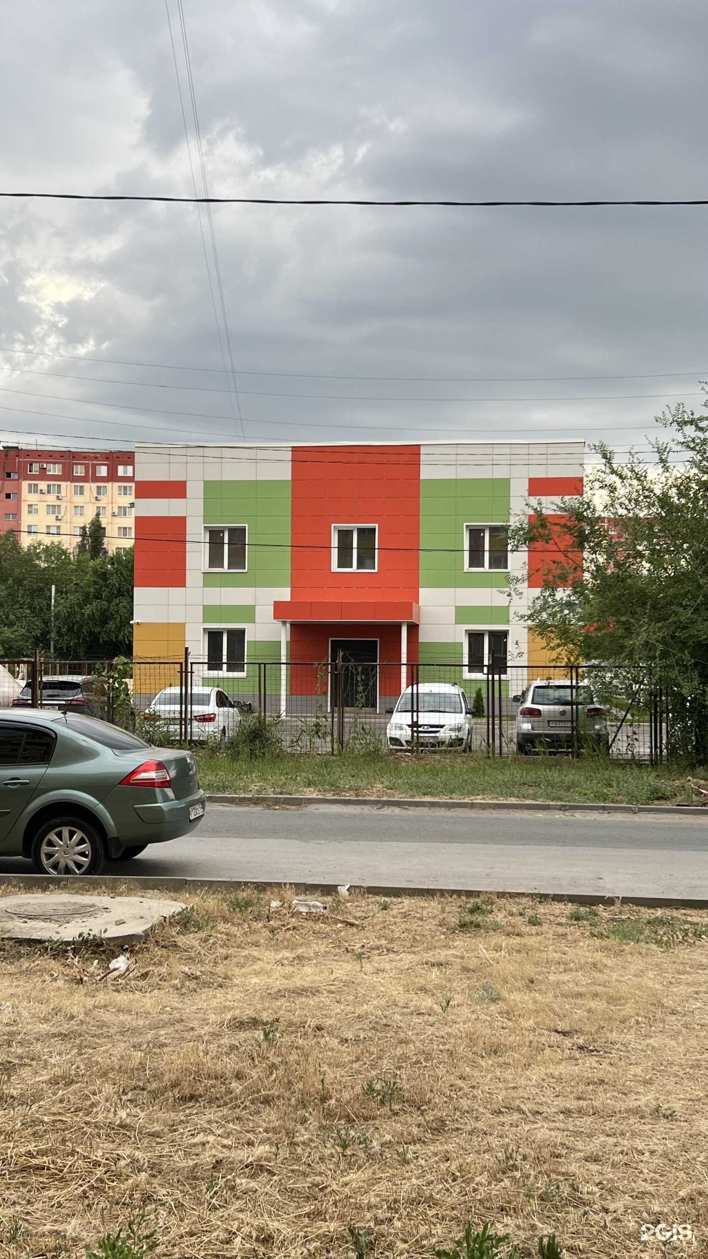 Отзывы на компанию Koreko в Волжском c фото