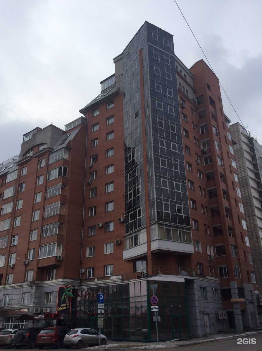 Отзывы на компанию The ocean в Красноярске c фото - фотография 2 из 2