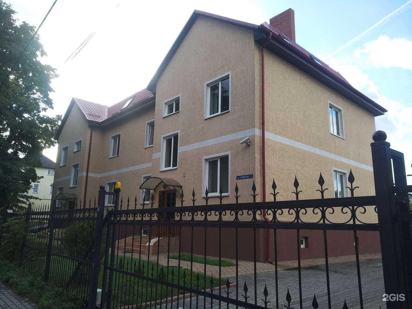 Отзывы на компанию ZarinA Nail StudiO&Academy в Калининграде c фото - фотография 2 из 2