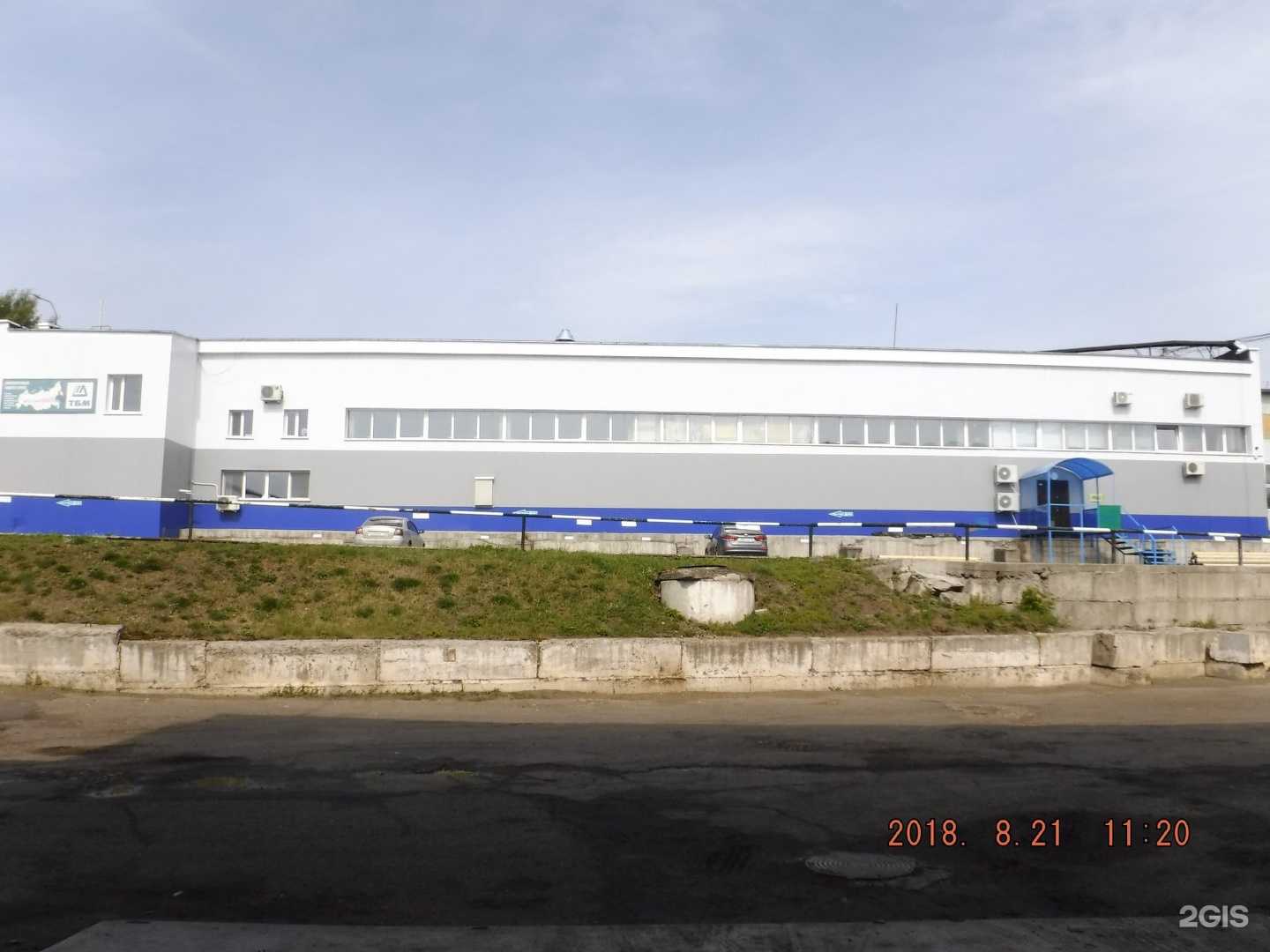 Отзывы на компанию Потолкуем в Казани c фото - фотография 2 из 2