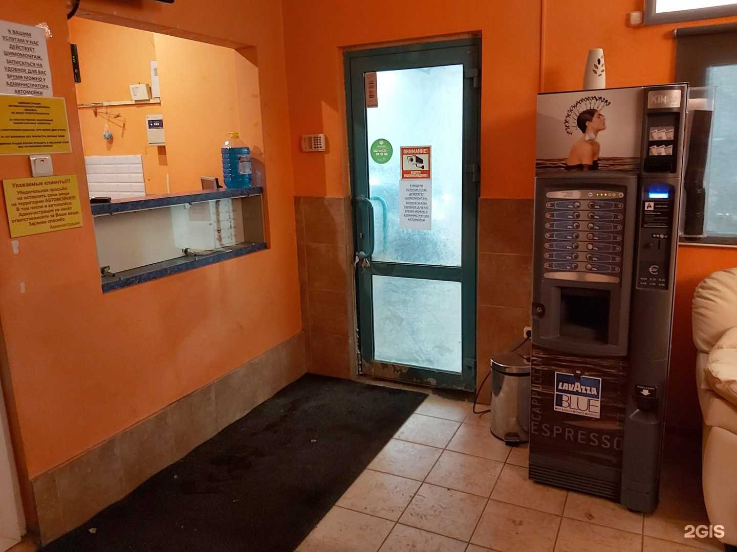 Отзывы на компанию Bavaria в Нижнем Новгороде c фото