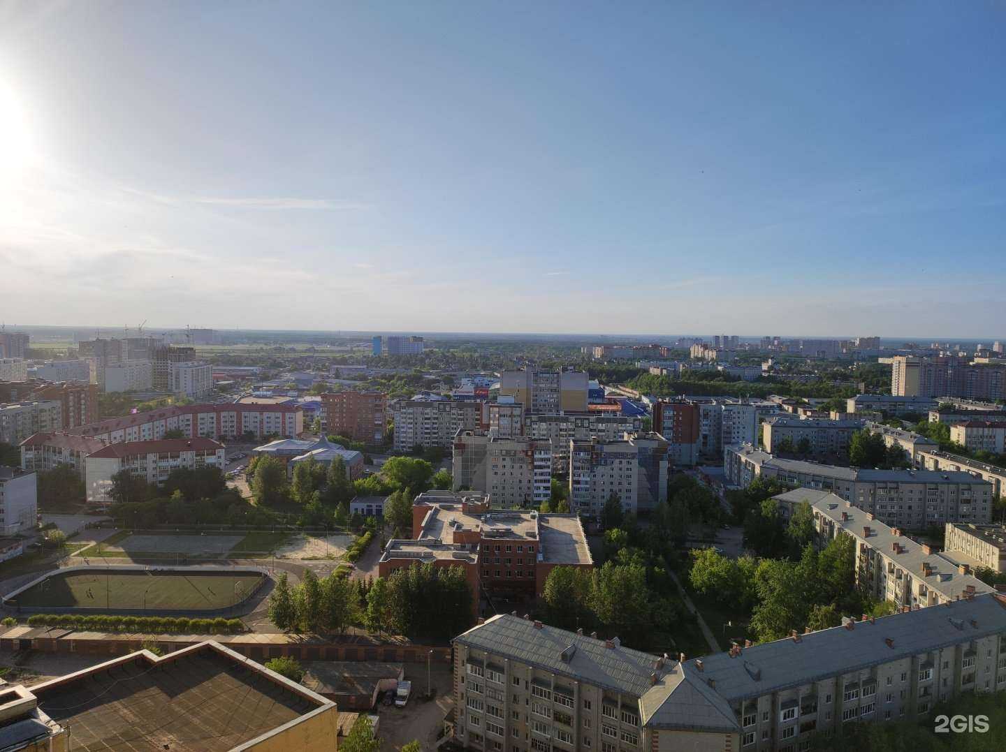 Отзывы на компанию Гармония здоровья в Тюмени c фото - фотография 2 из 2