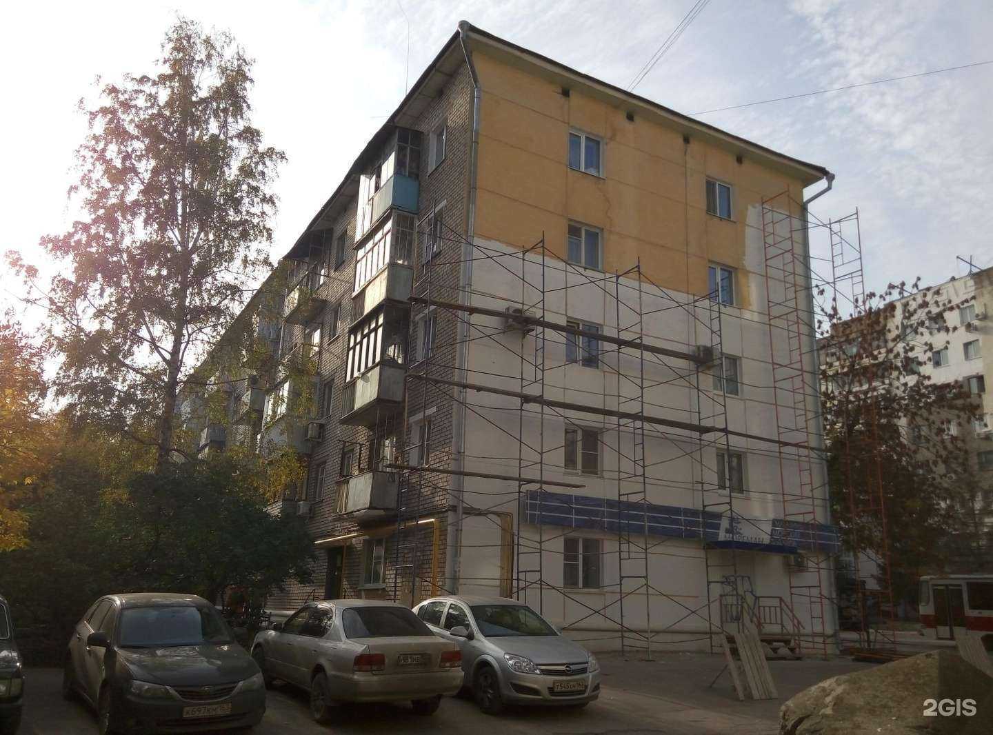 Отзывы на компанию Nobilia в Самаре c фото - фотография 2 из 2