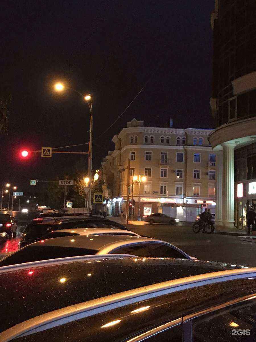 Отзывы на компанию Doner Home в г. Кемерово c фото