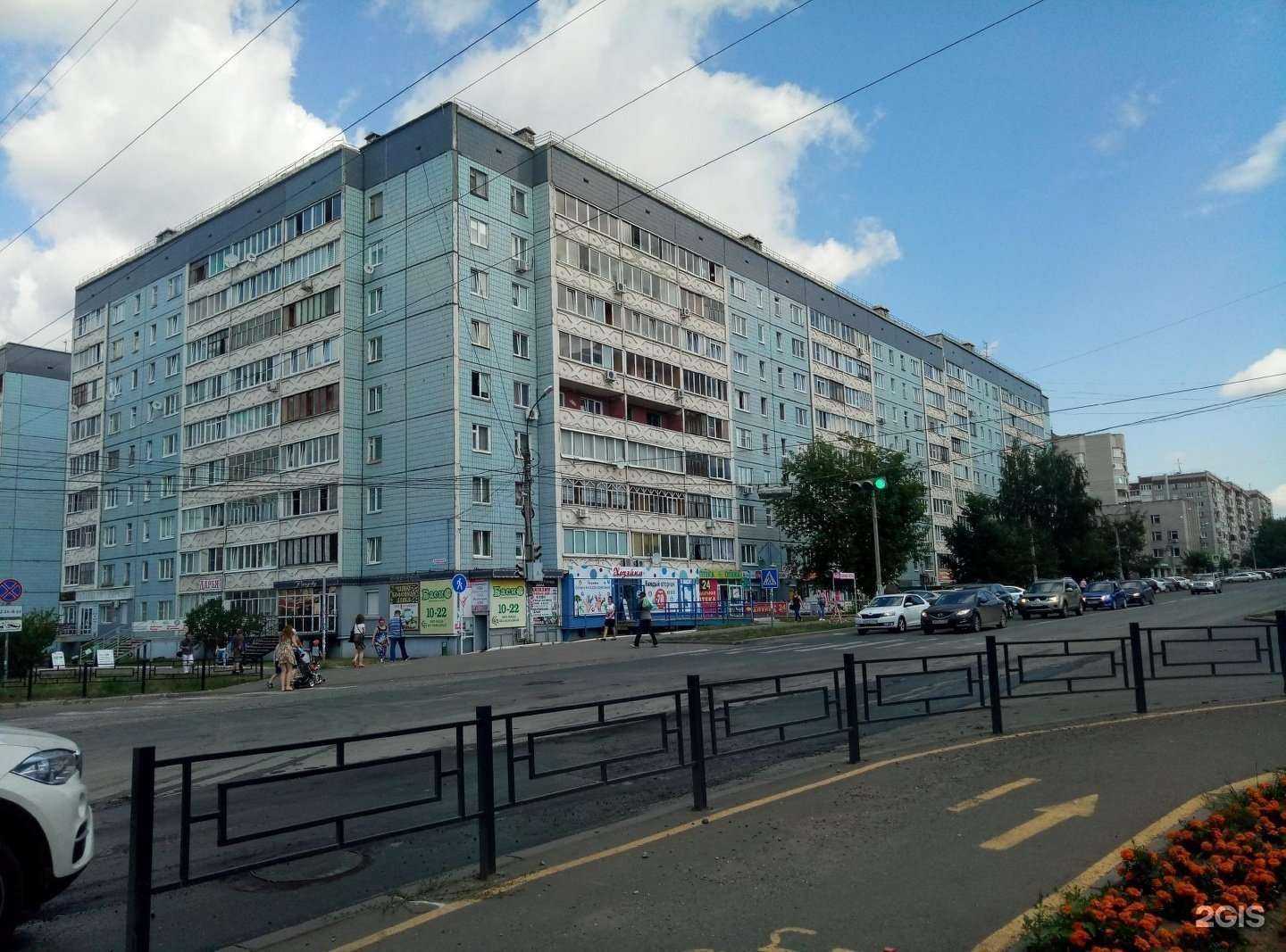 Отзывы на компанию ЛинзОчки в Ижевске c фото - фотография 2 из 2