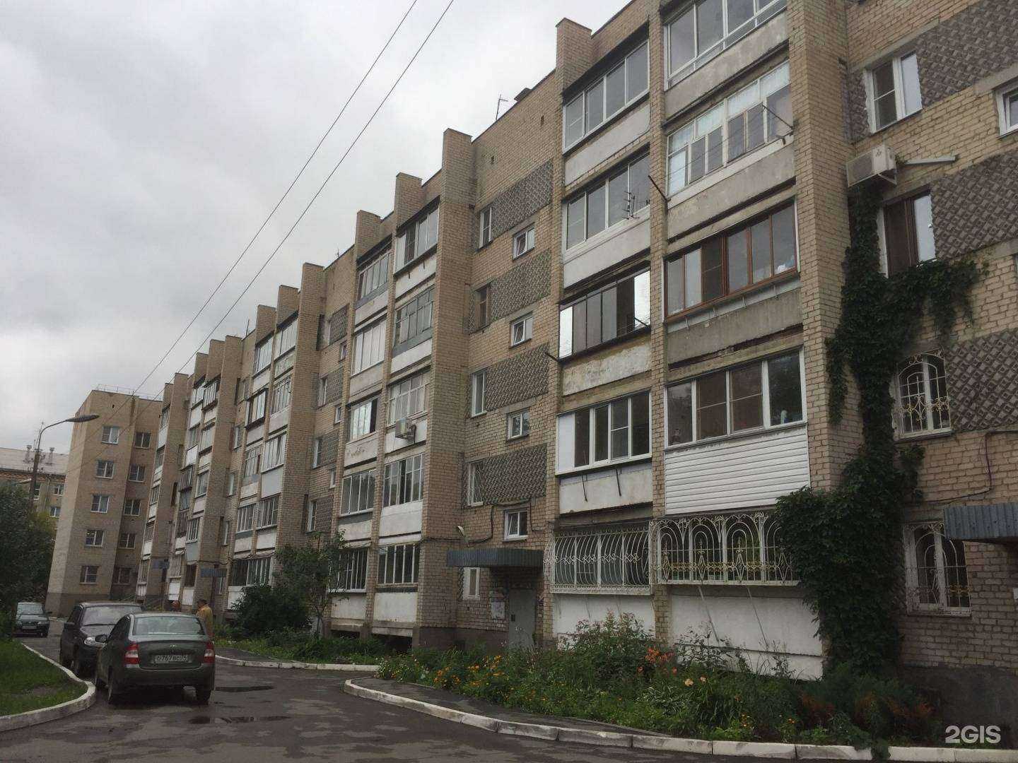 Отзывы на компанию Спортивный город в Челябинске c фото - фотография 2 из 2