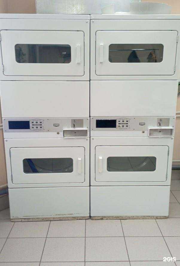 Отзывы на компанию МинЧист в г. Пенза c фото