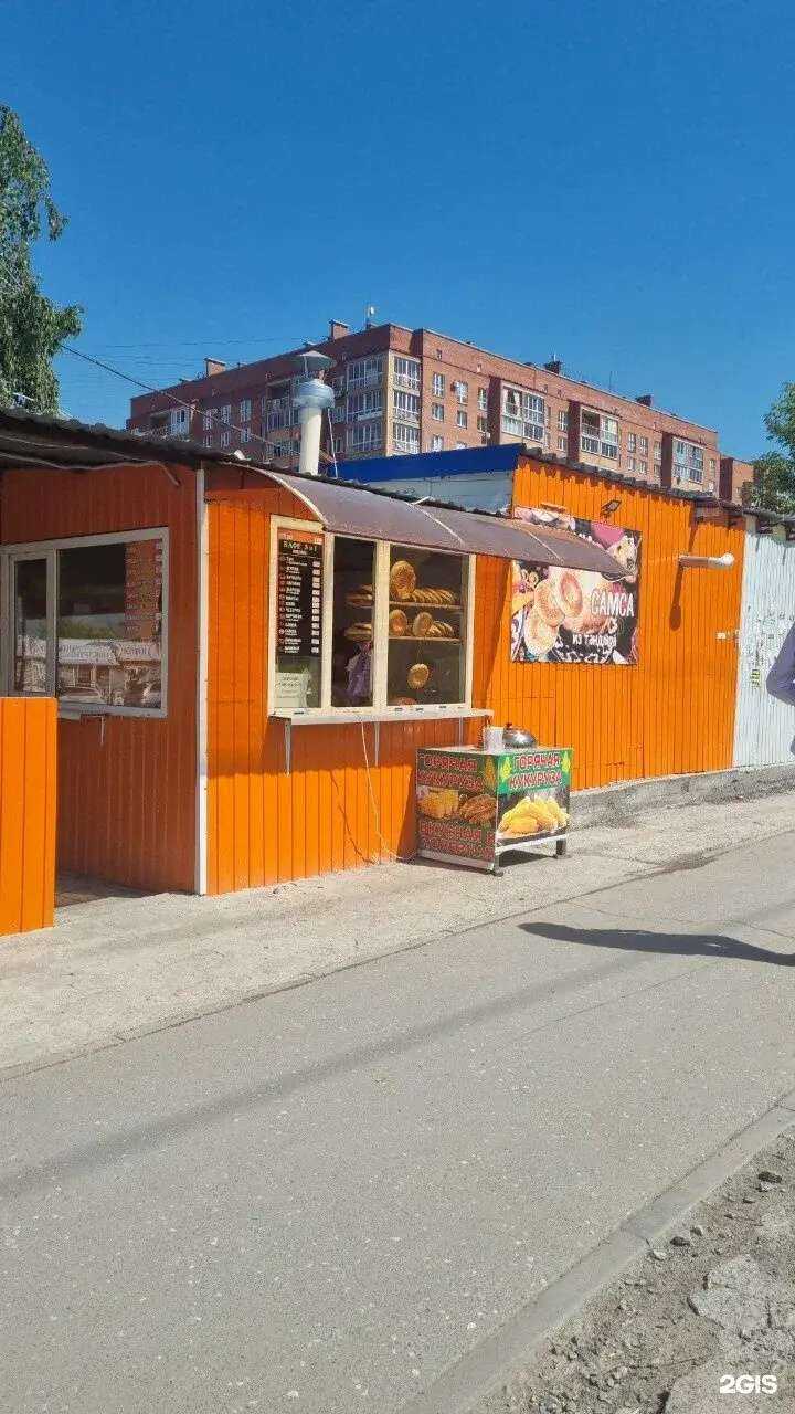 Отзывы на компанию Киоск лепёшек из тандыра в Новосибирске c фото