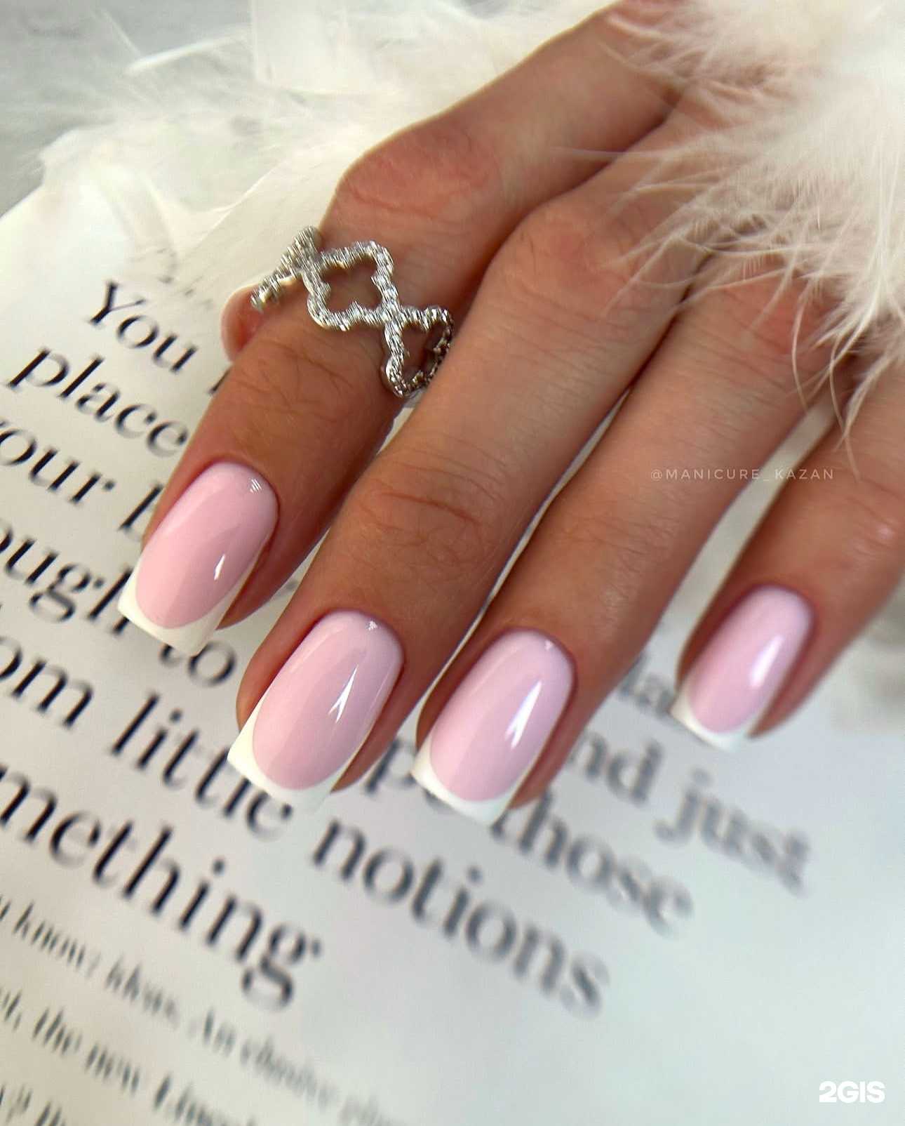 Отзывы на компанию Студия маникюра в г. Казань c фото