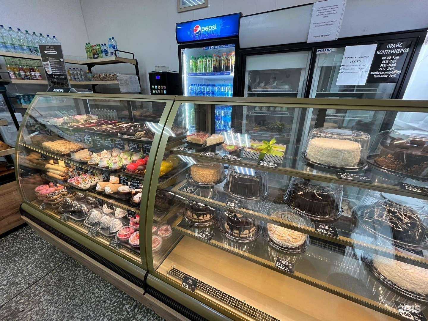 Отзывы на компанию София в Кургане c фото