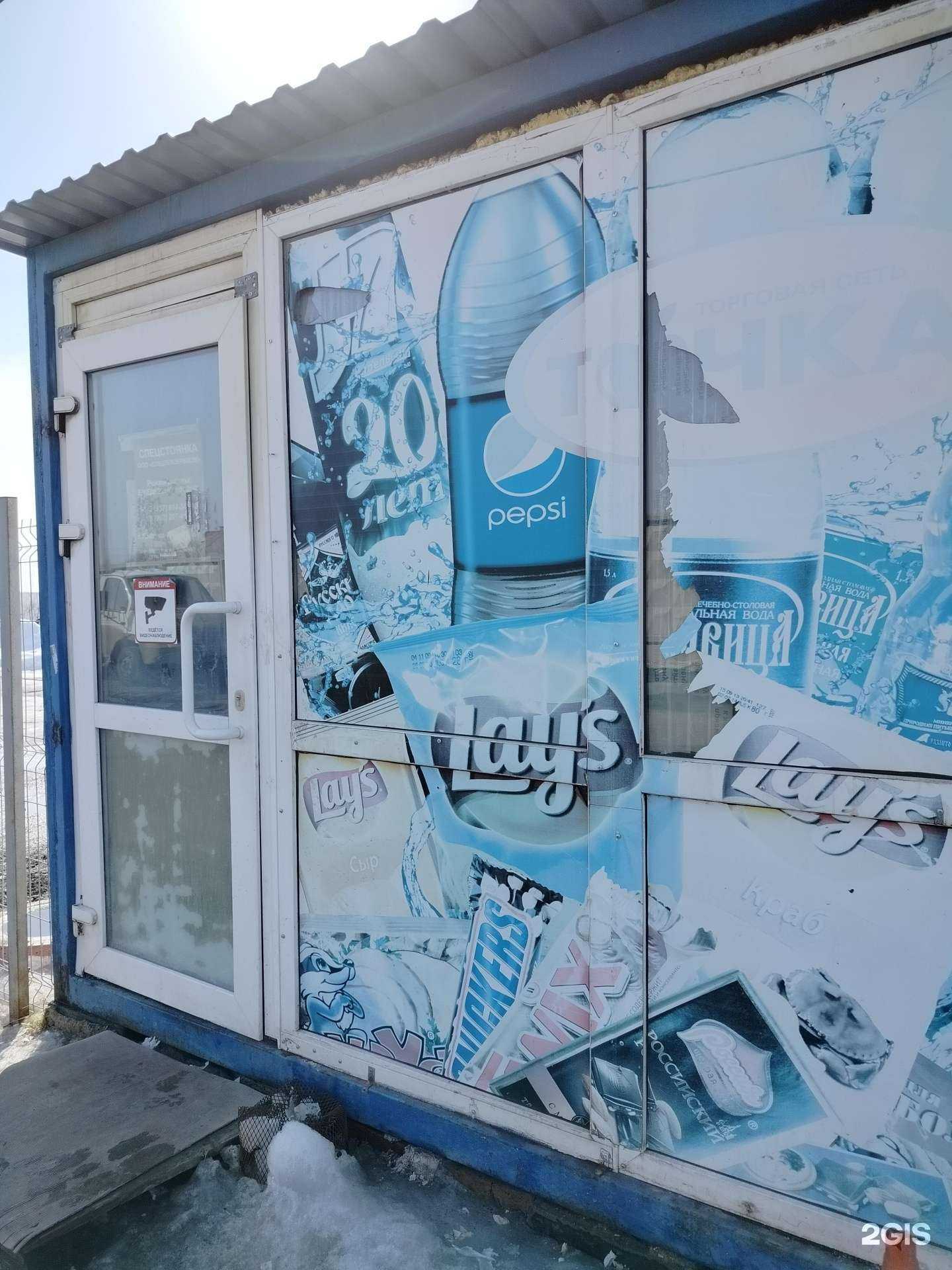 Отзывы на компанию Спецтехсервис58 в Пензе c фото