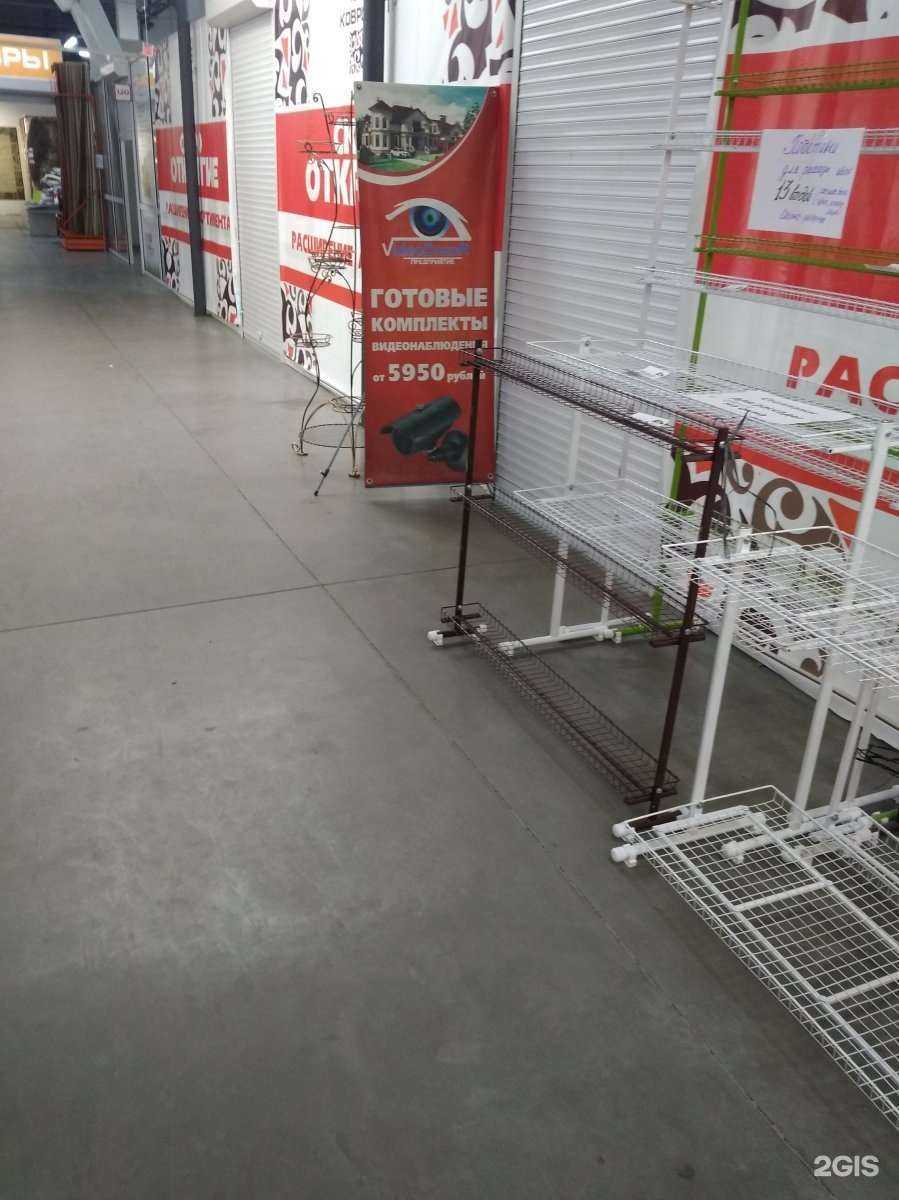 Отзывы на компанию Видеодозор в г. Ангарск c фото