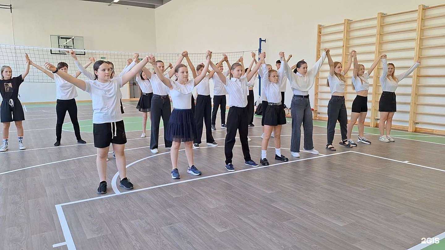 Отзывы на компанию Средняя школа №4 в Белгороде c фото