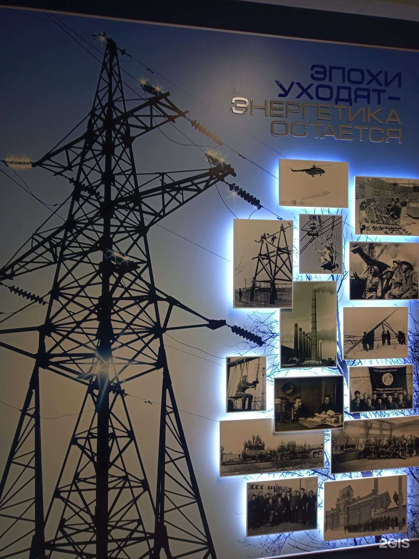 Отзывы на компанию Вкусное место в Екатеринбурге c фото - фотография 2 из 2