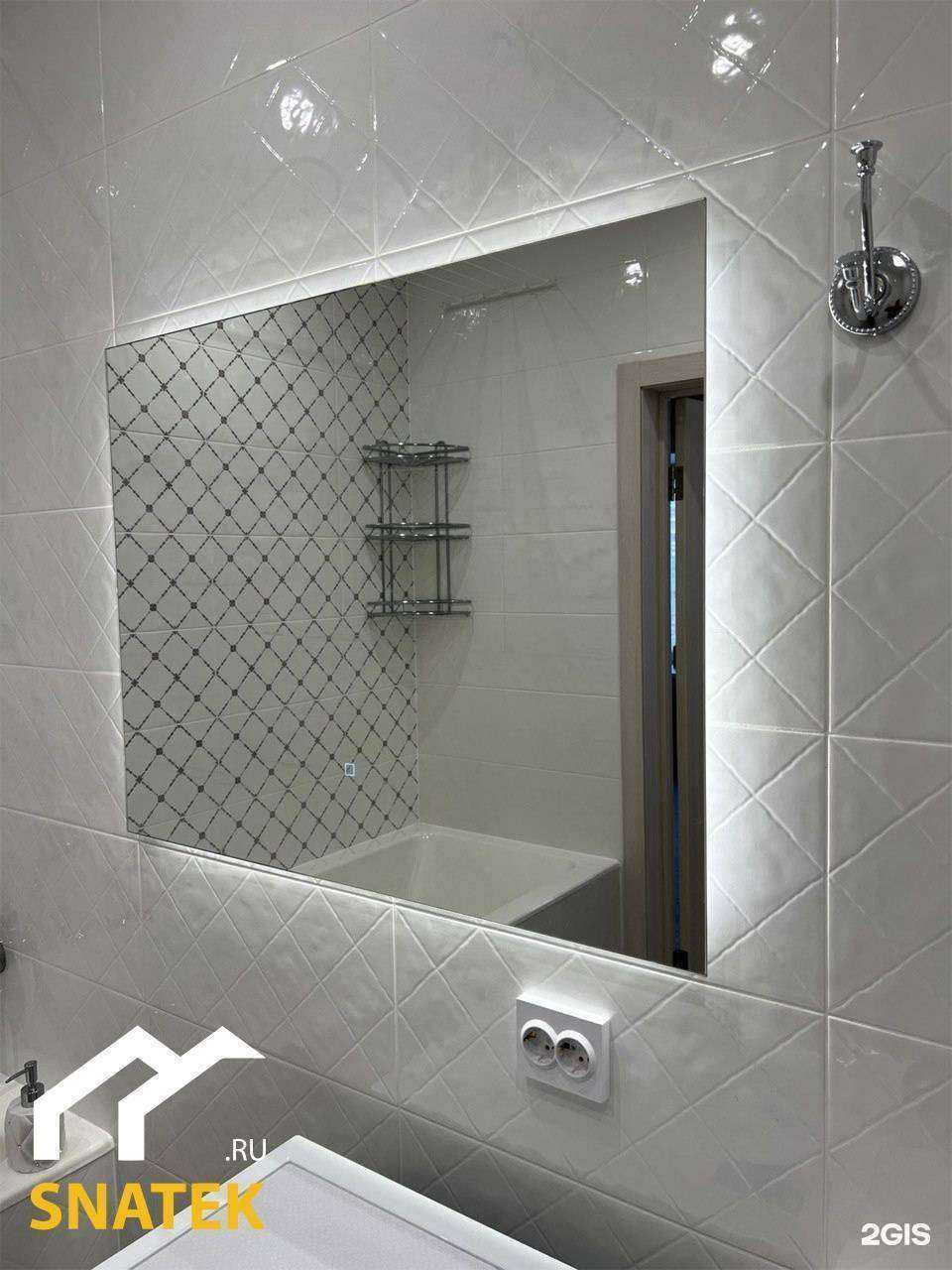 Отзывы на компанию Snatek в Красноярске c фото