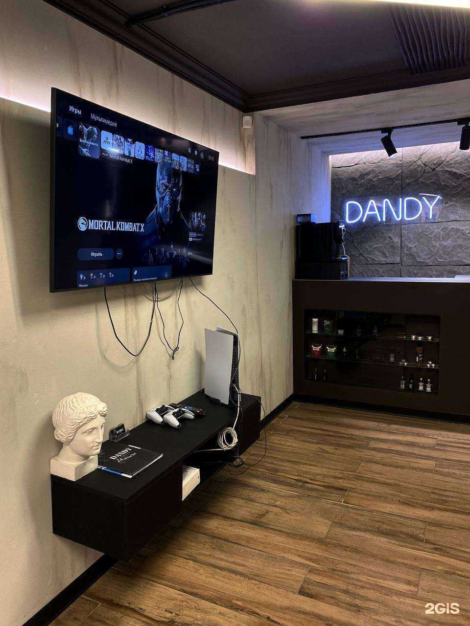 Отзывы на компанию Dandy в Волгограде c фото