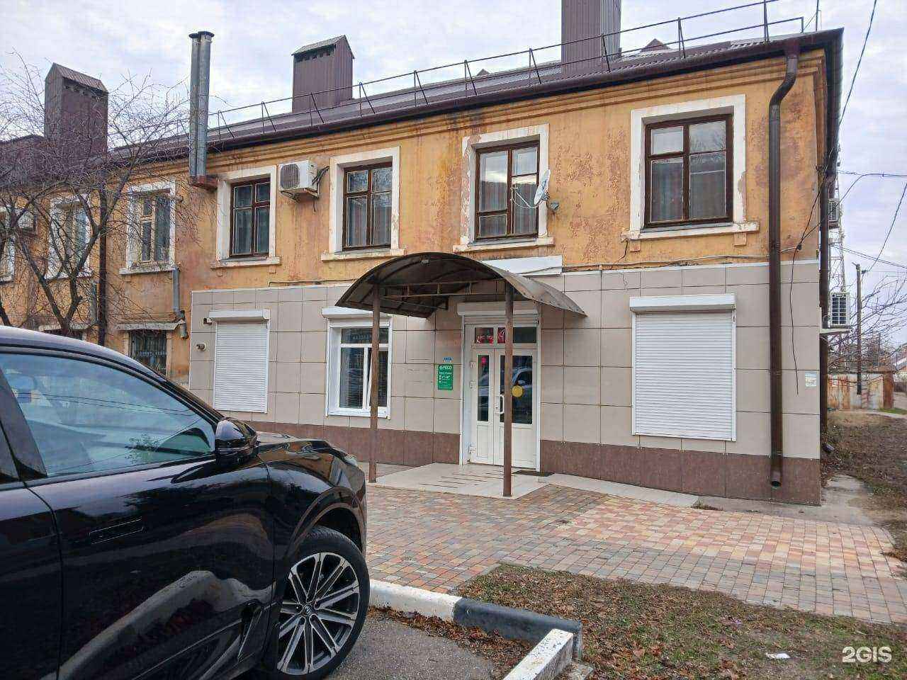 Отзывы на компанию Ресо-Гарантия в Тихорецке c фото