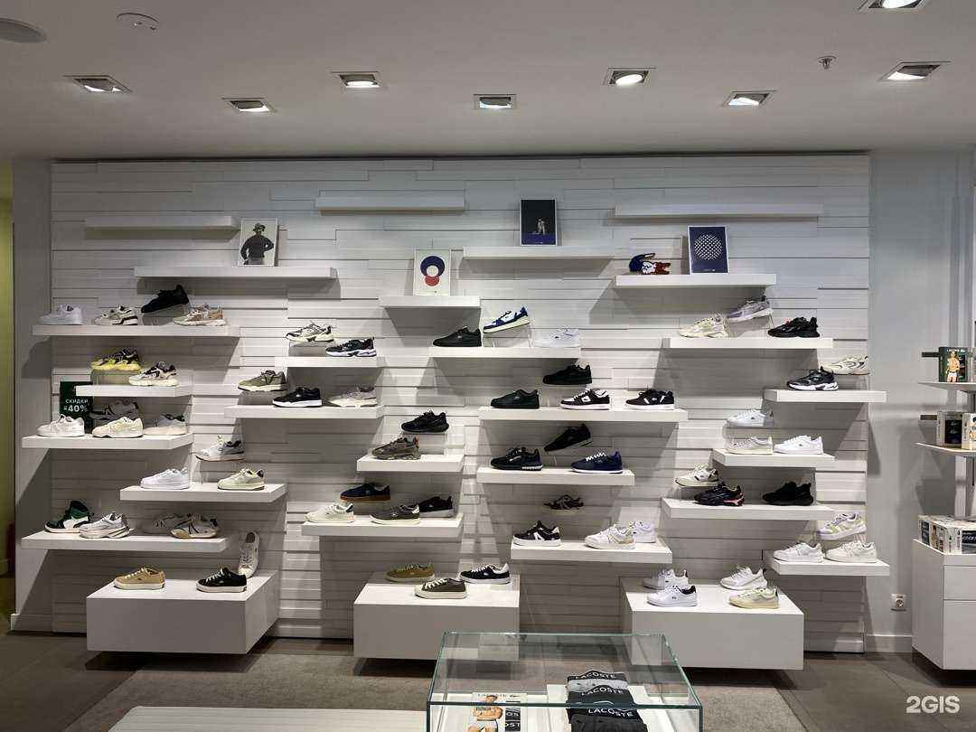 Отзывы на компанию Lacoste в г. Красноярск c фото