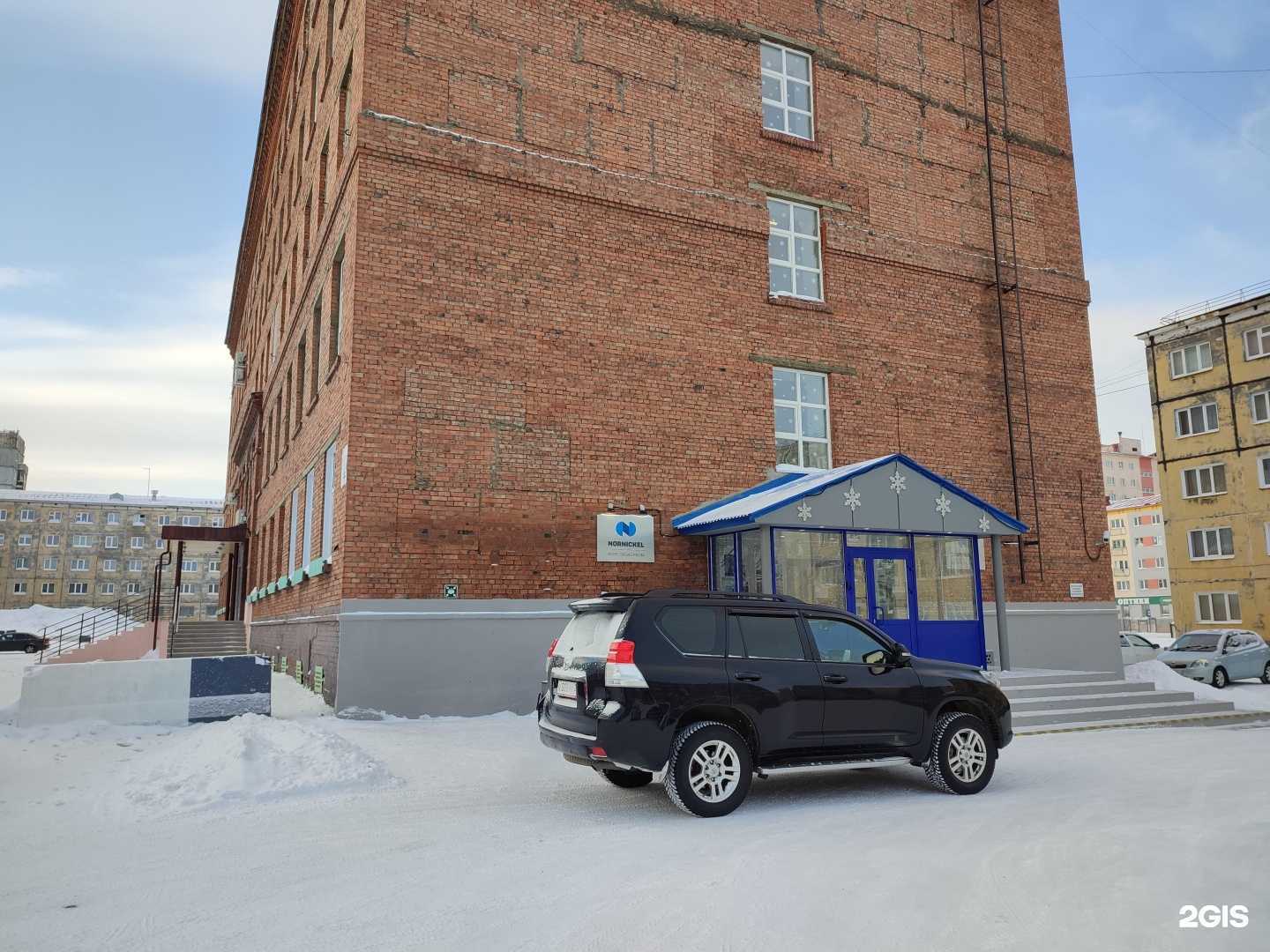 Отзывы на компанию Спортивная школа №3 в г. Норильск c фото