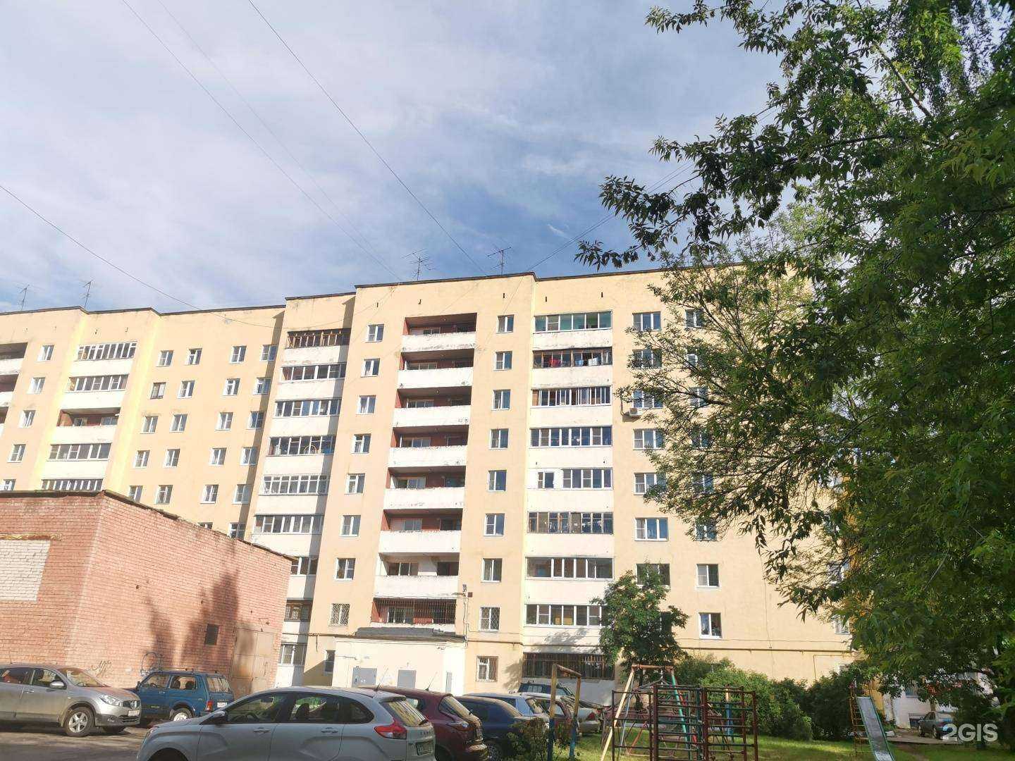 Отзывы на компанию Диамед в Твери c фото - фотография 2 из 2