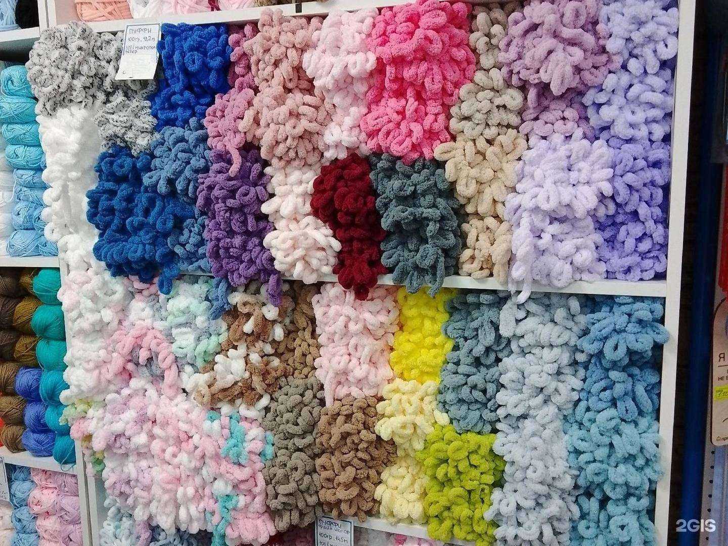 Отзывы на компанию Рыжий кот 74 в Челябинске c фото