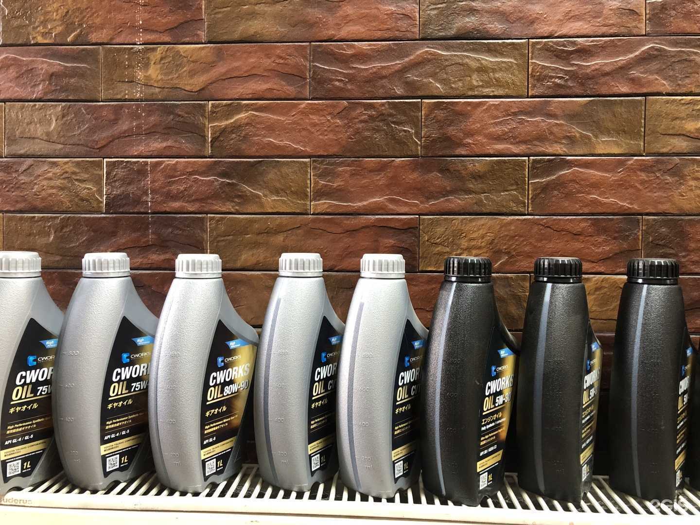 Отзывы на компанию EuroService в Самаре c фото