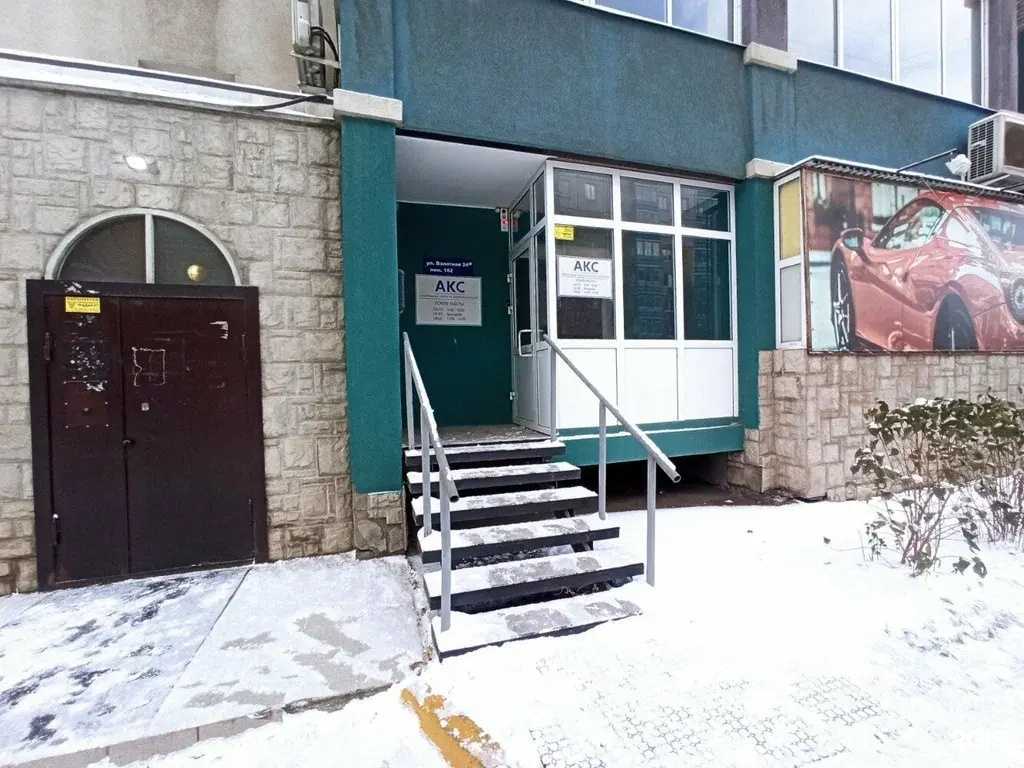 Отзывы на компанию Арктик Катеринг Сервис в г. Красноярск c фото