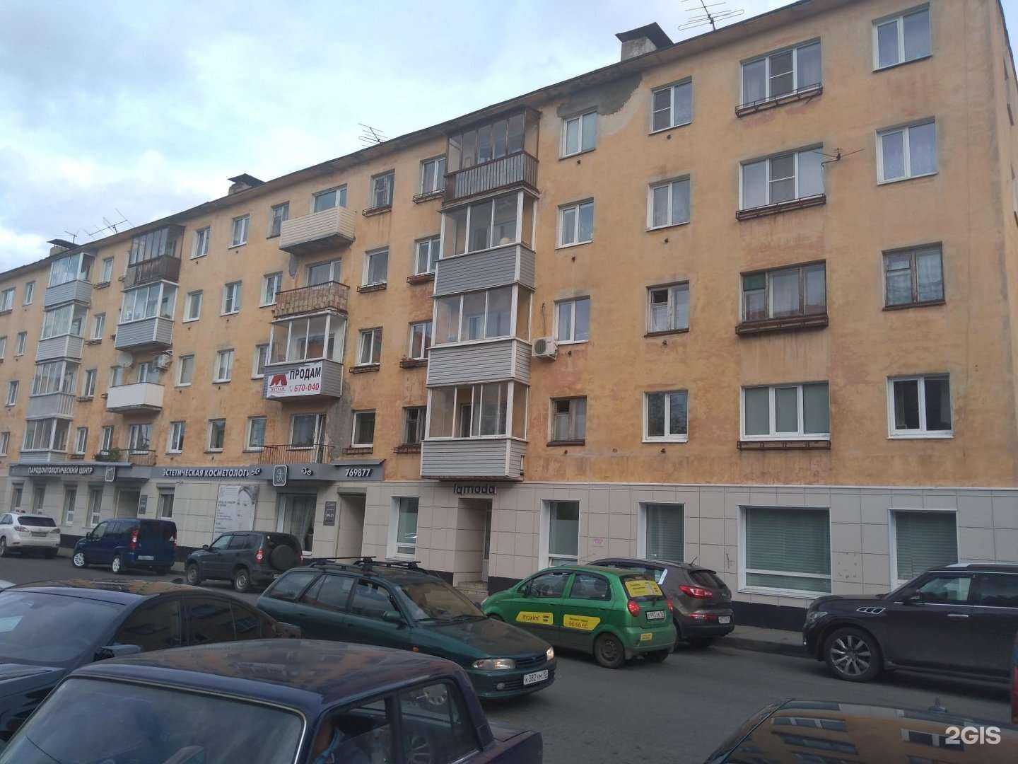 Отзывы на компанию Клиника эстетической косметологии в Петрозаводске c фото - фотография 2 из 2