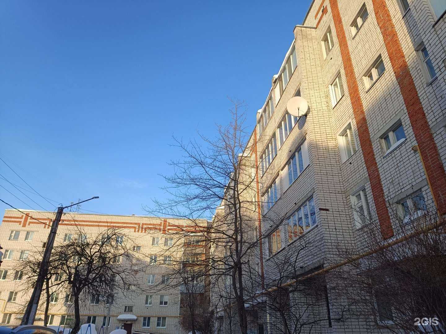 Отзывы на компанию Глинкир в Йошкар-Оле c фото