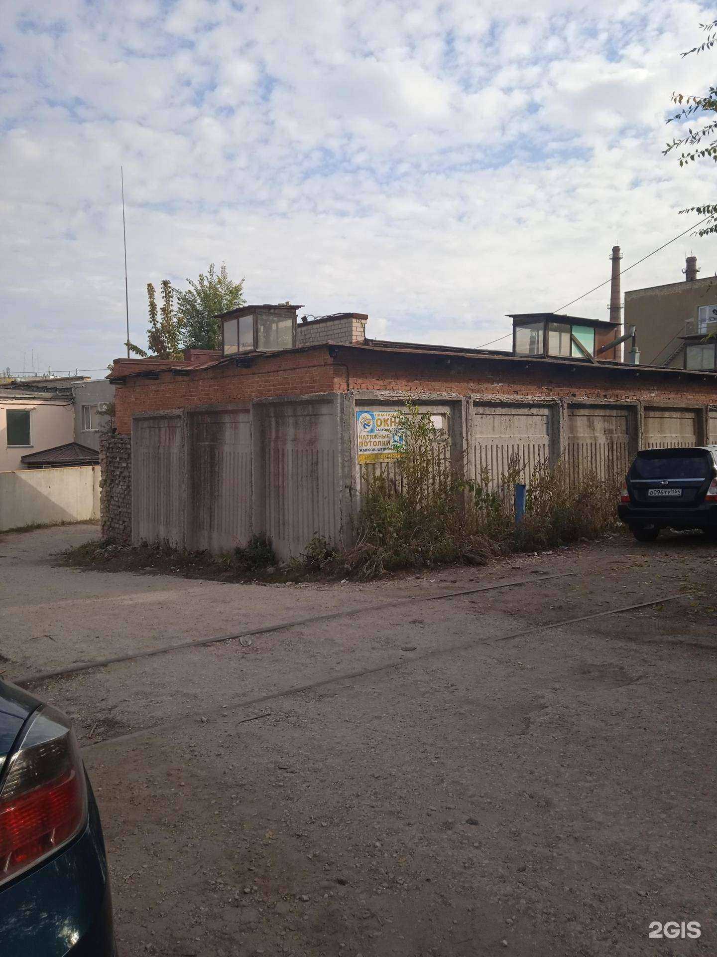 Отзывы на компанию Строительное управление №1 в Саратове c фото - фотография 2 из 2