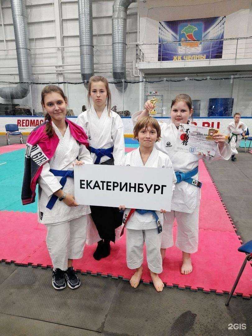 Отзывы на компанию Фудокан в Екатеринбурге c фото