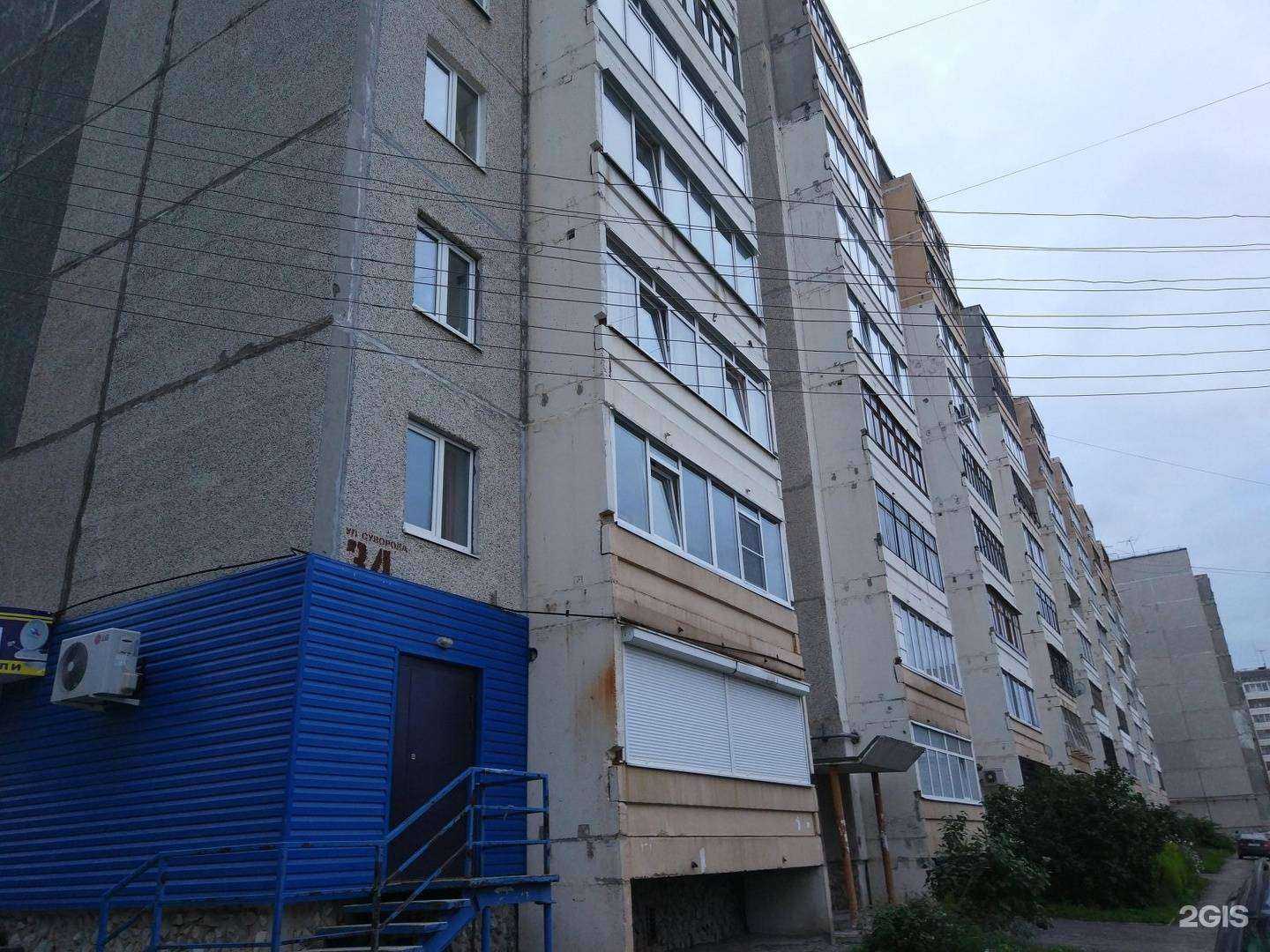 Отзывы на компанию Твоя кухня в Каменске-Уральском c фото - фотография 2 из 2