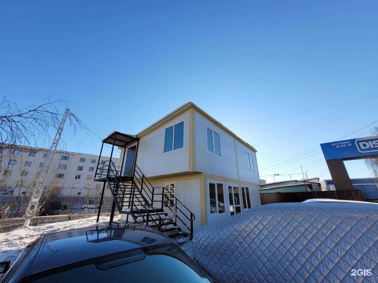 Отзывы на компанию ТутСтрой в Якутске c фото - фотография 2 из 2