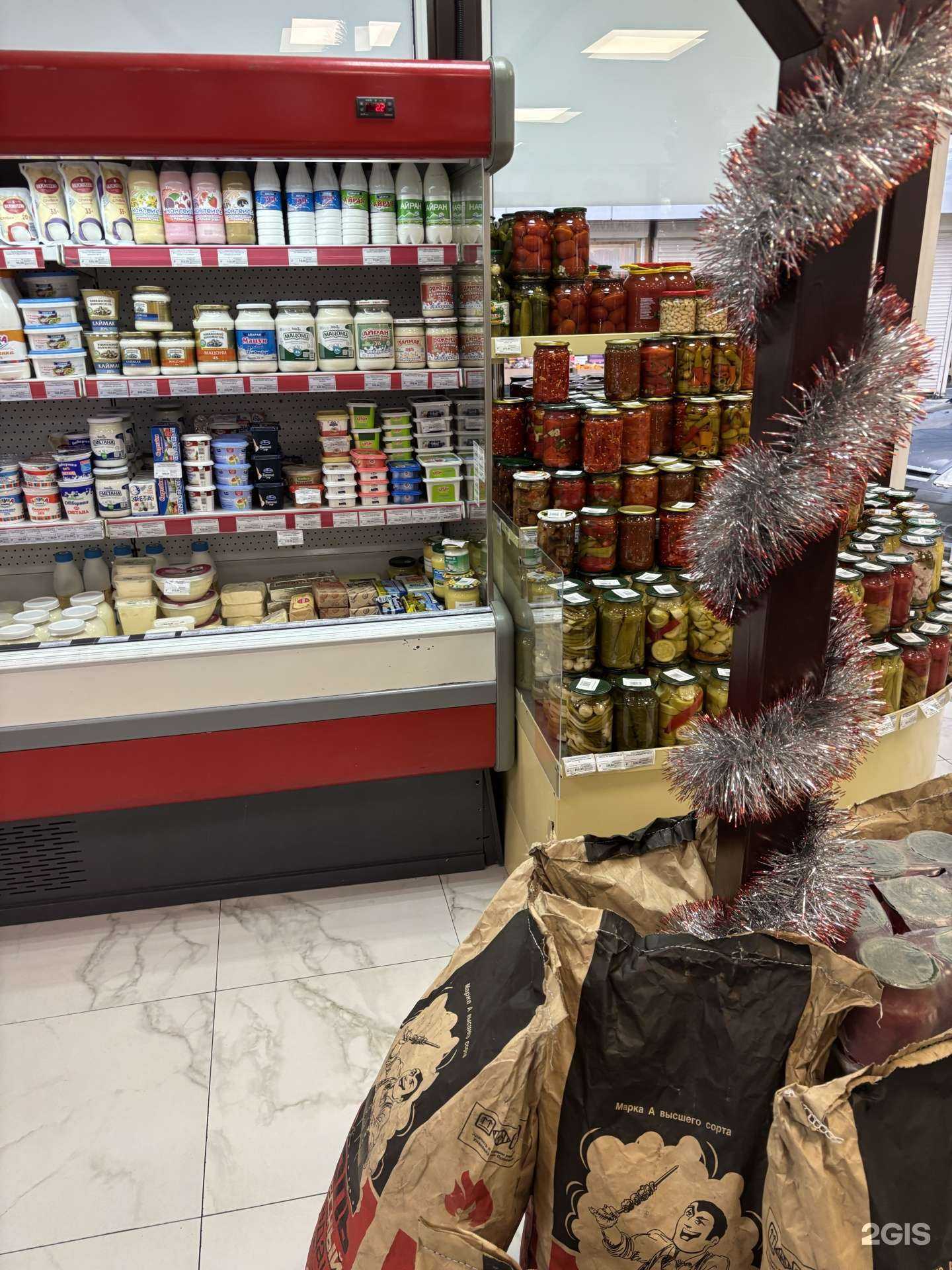 Отзывы на компанию Мясной дворик в Сочи c фото