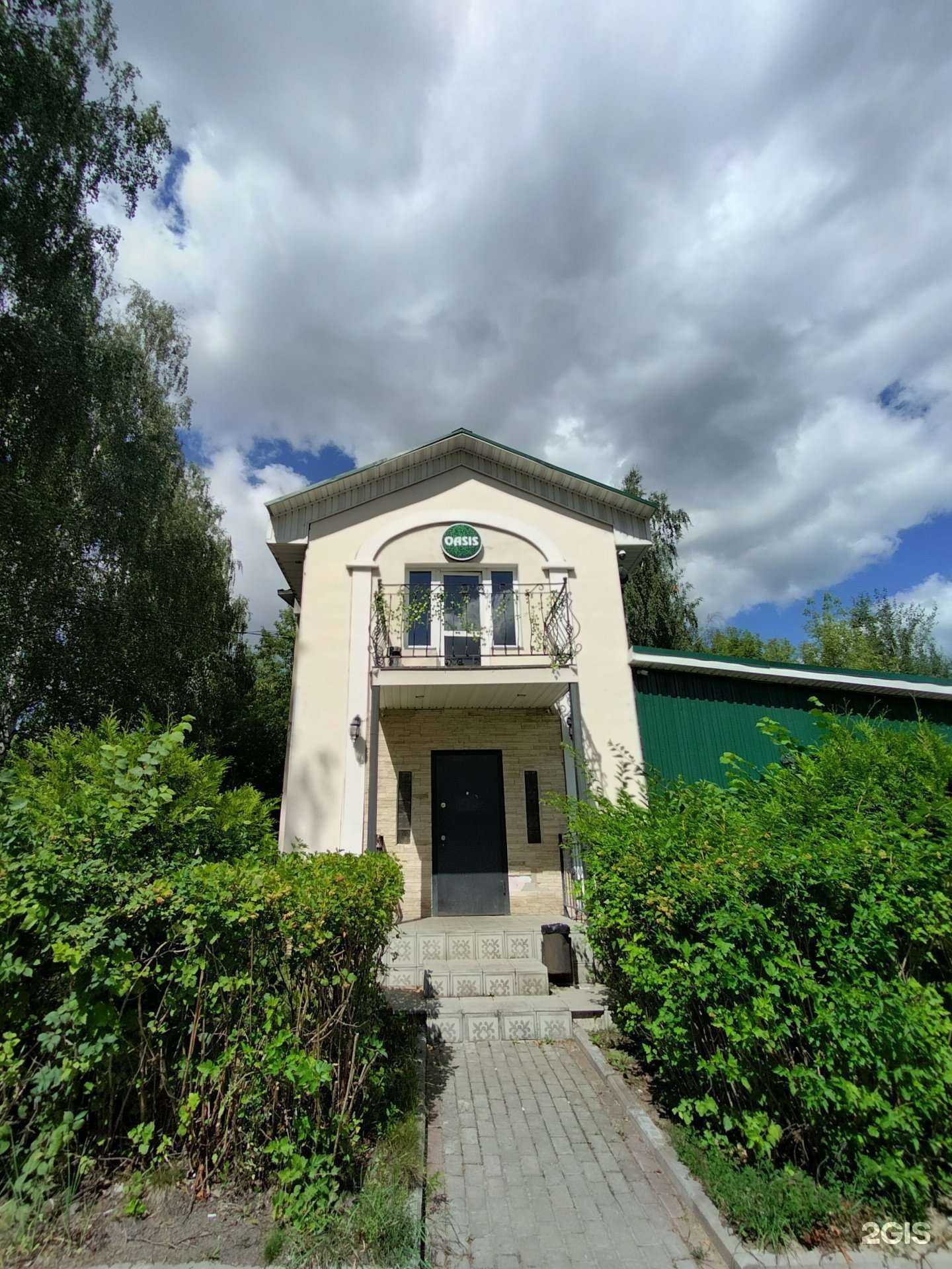 Отзывы на компанию Oasis Lounge в Ивантеевке c фото