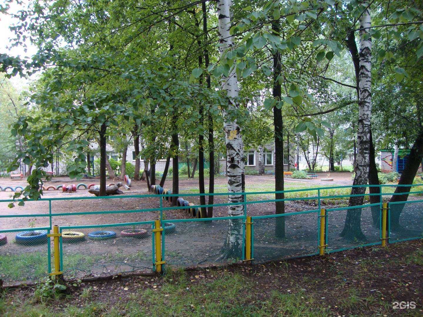 Отзывы на компанию Детский сад №192 в Ижевске c фото