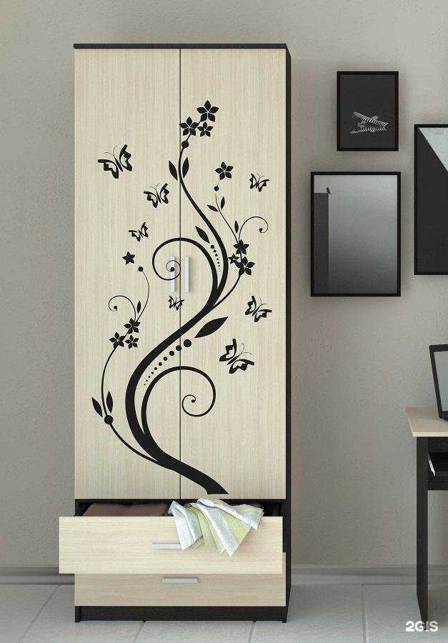 Отзывы на компанию Милайн в г. Смоленск c фото