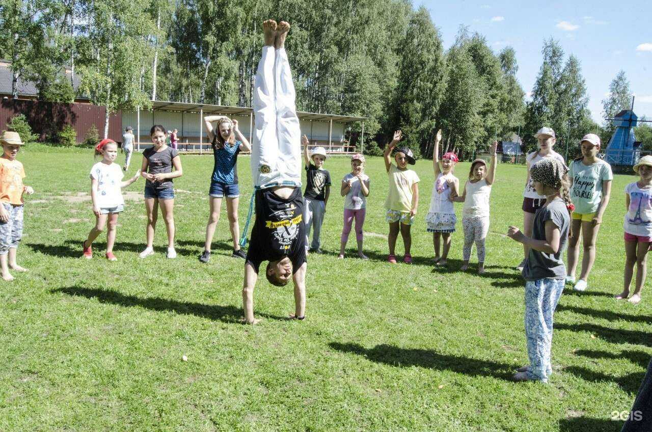 Отзывы на компанию Российский центр капоэйры в Ярославле c фото