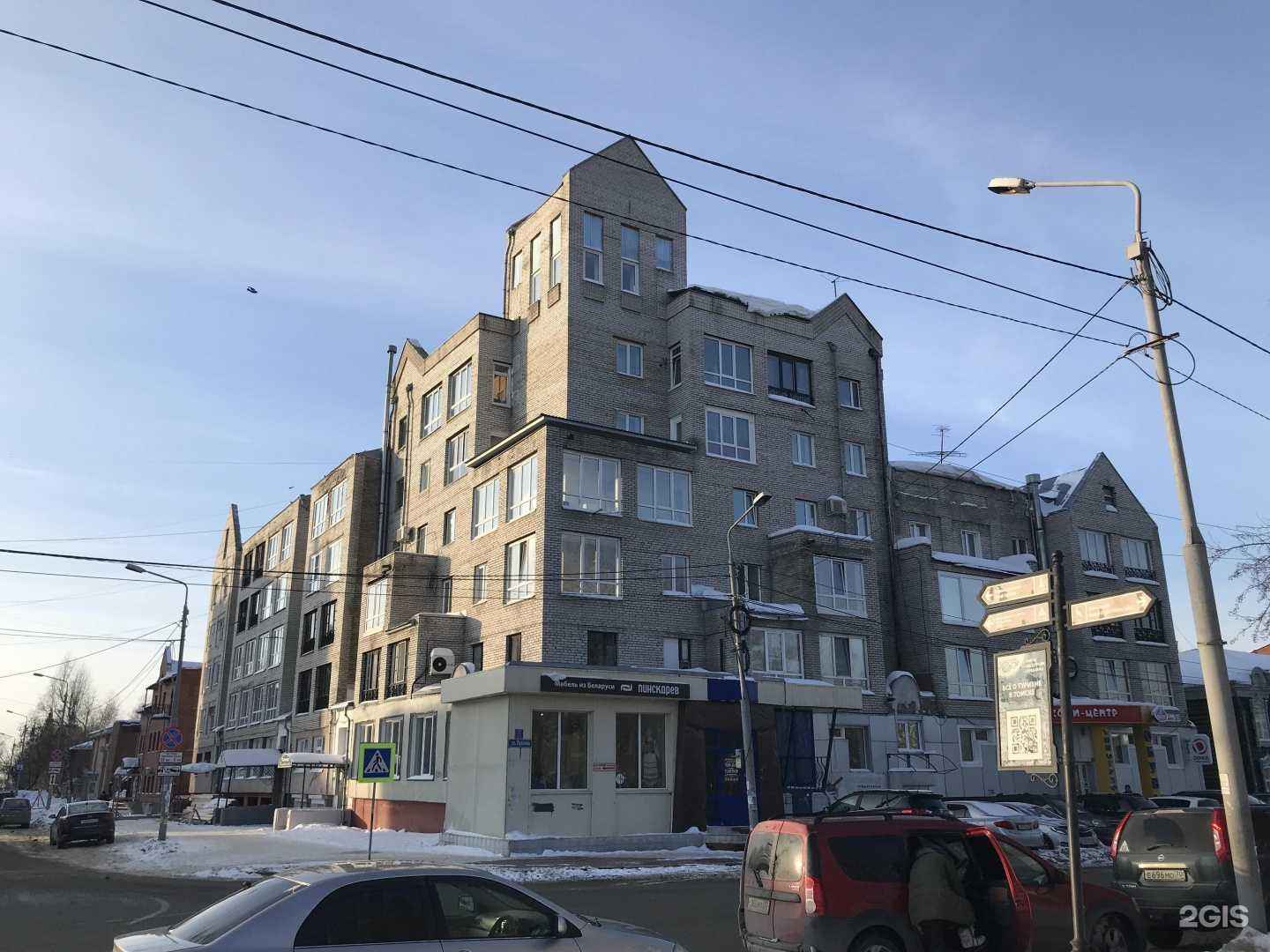 Отзывы на компанию Brooman в Томске c фото